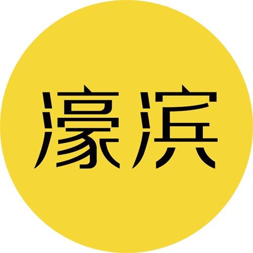 濠滨网