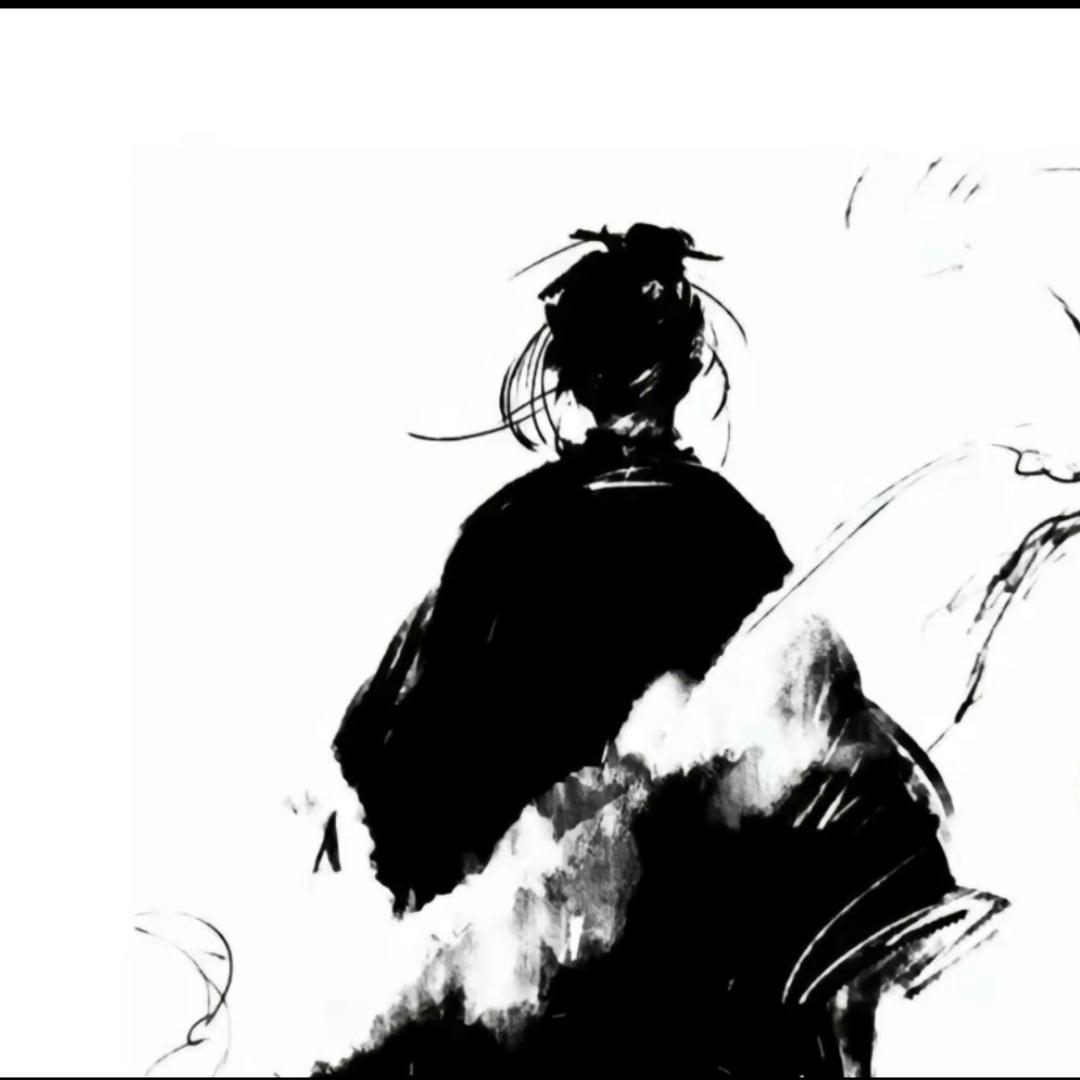 修君