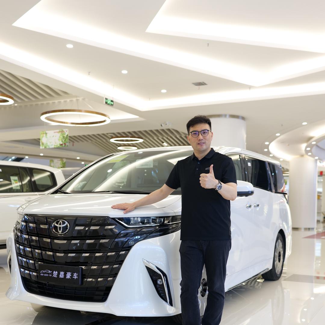 武汉楚嘉豪车