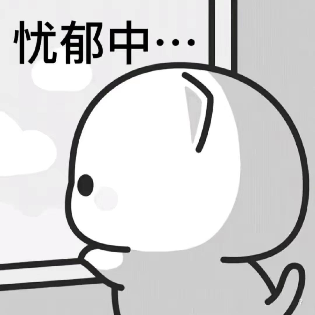 你没钱还没颜