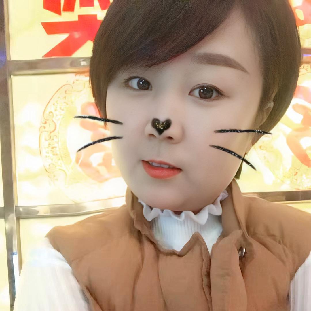 张家坪贾玲