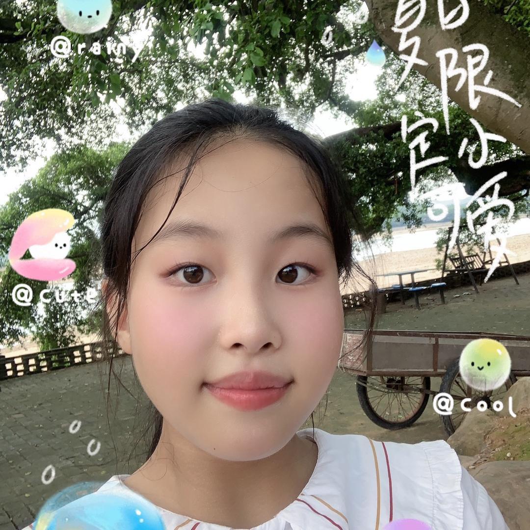 娃娃香