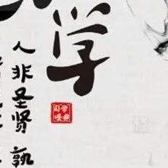 学道生肖