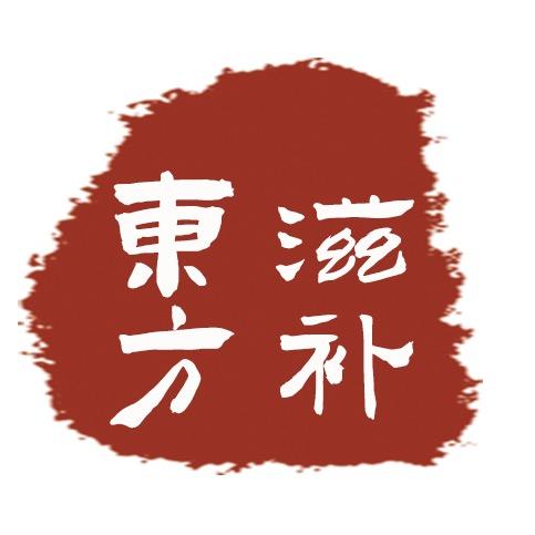 富乐达滋补养生专营店