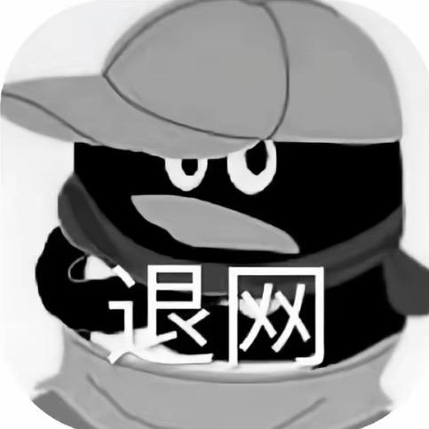 印度阿三