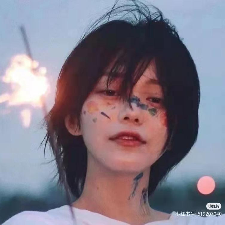 简亓