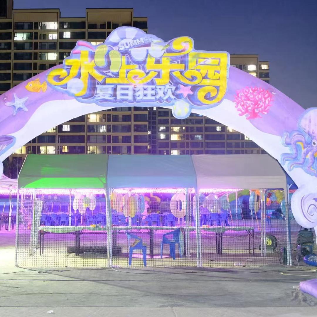 孩子头儿