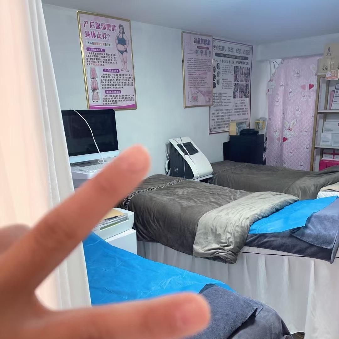 产后恢复