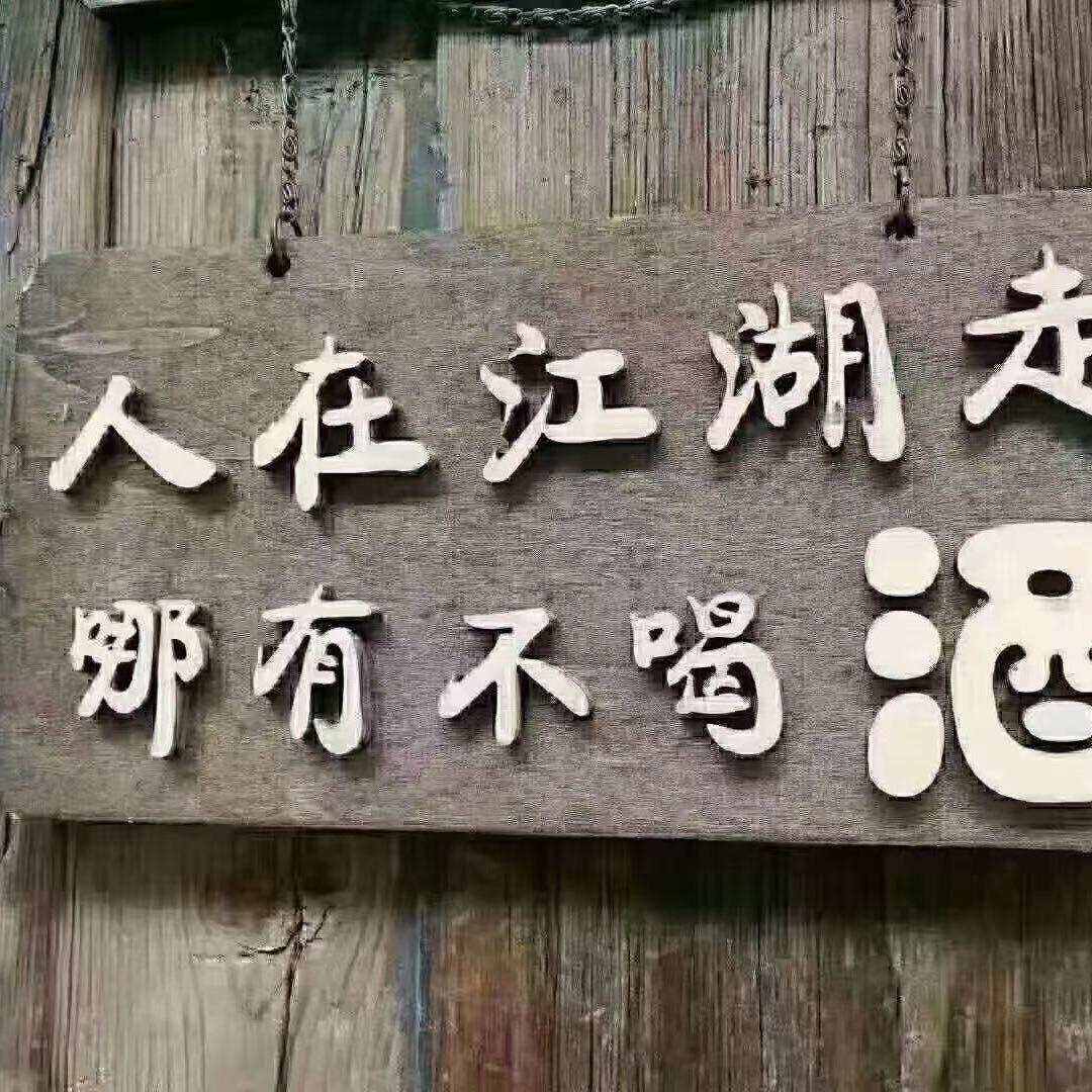 小啾咪