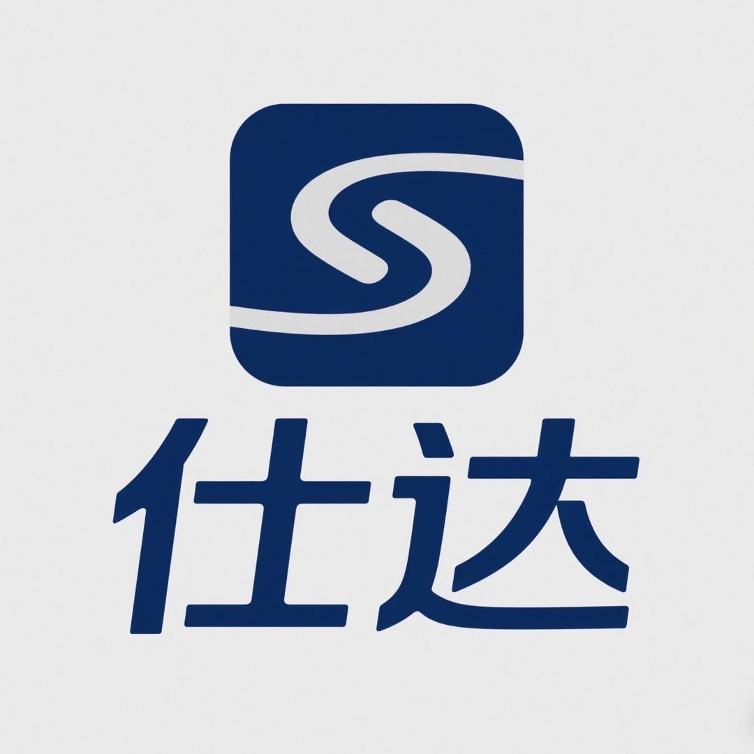 仕达