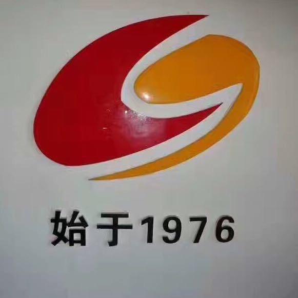 河南睿诺锅炉有限公司