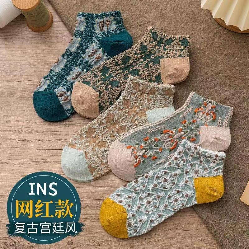 新疆棉袜源头厂家