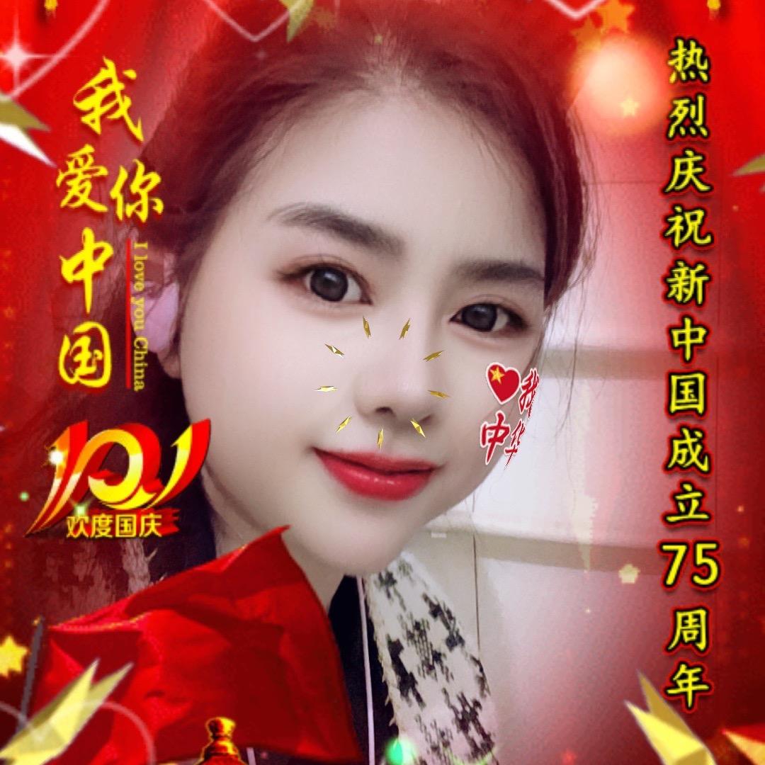 湘韵🎙️⋯