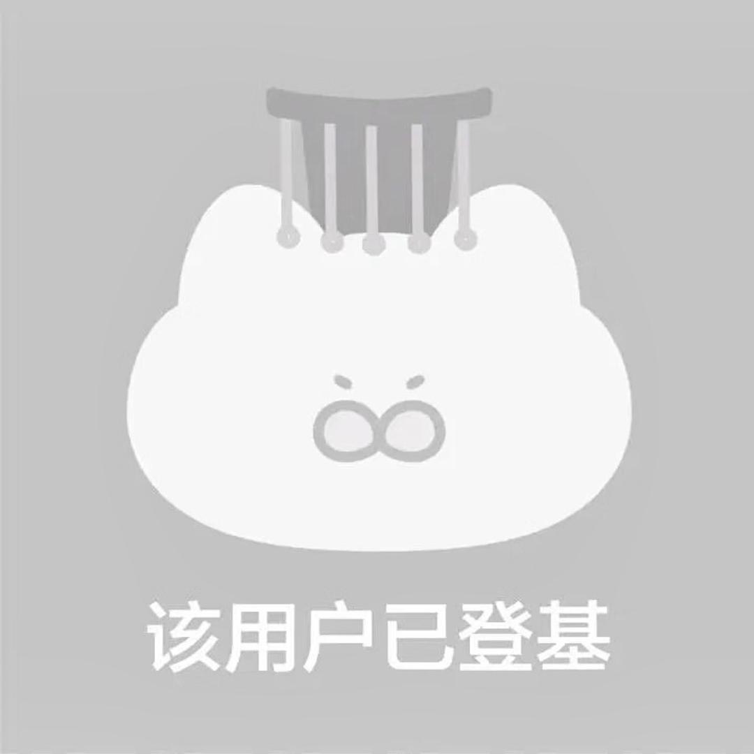 没下雨.