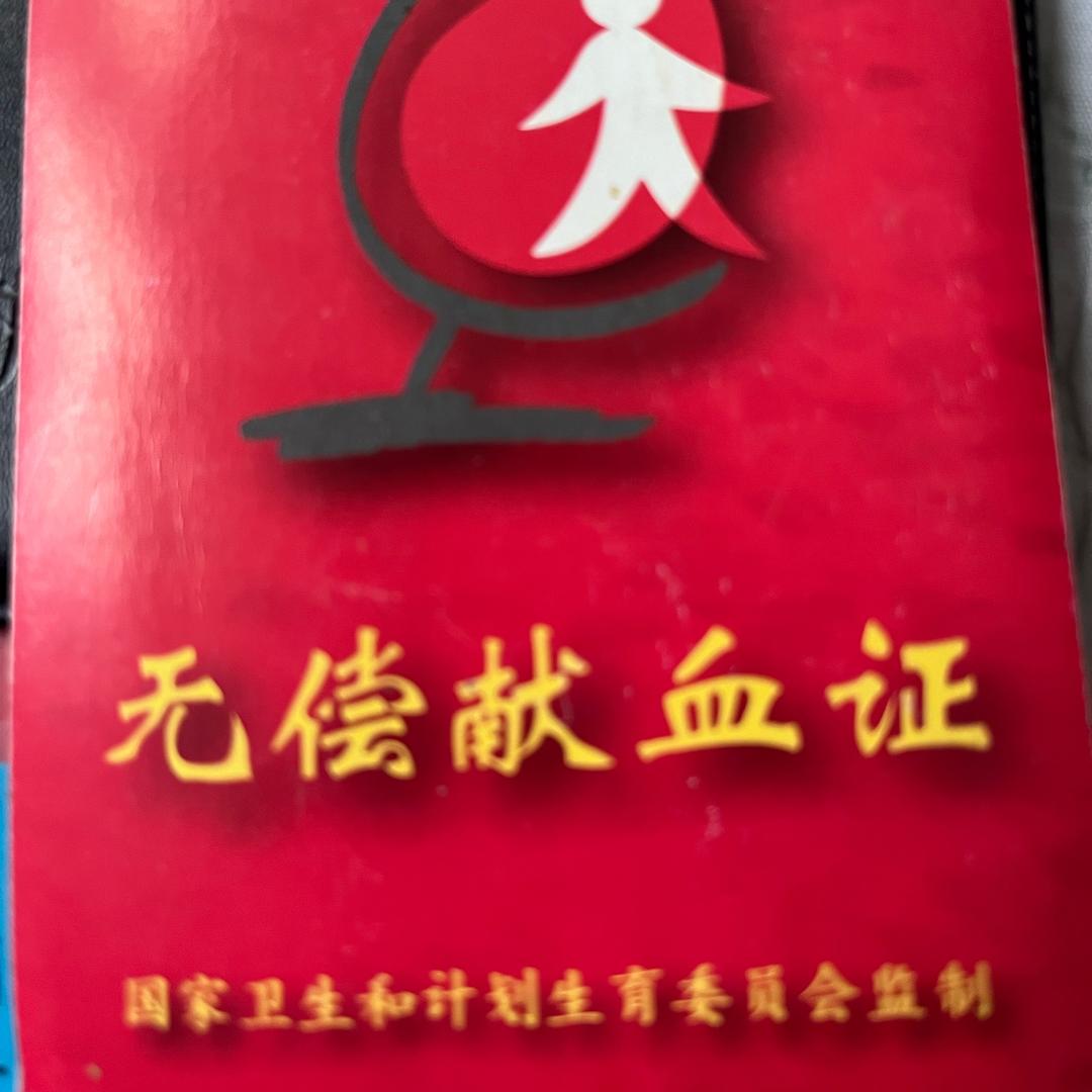笑看风云😄😄