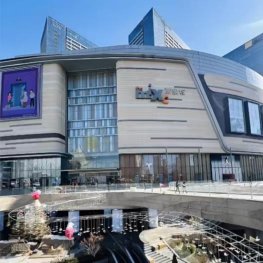 Unusual Plaza Store别致广场店