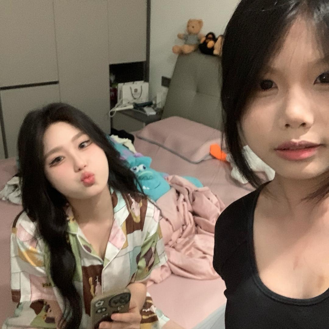 YuUu
