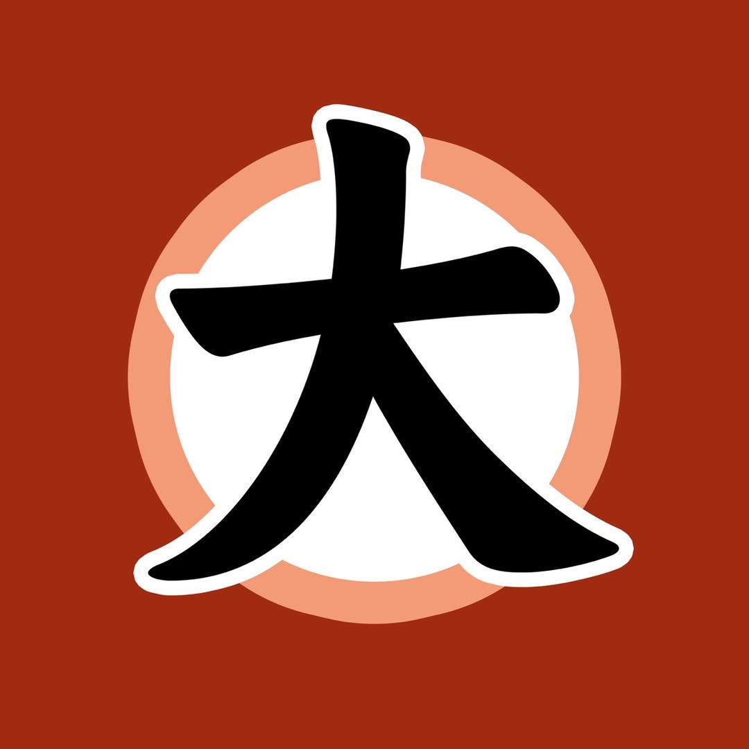 大码说车
