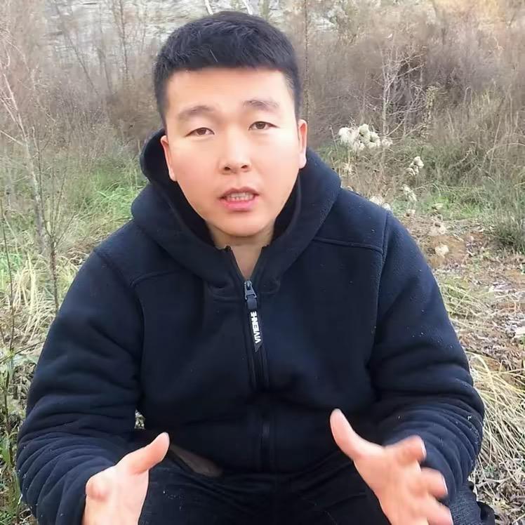 陕西本草—栌兰