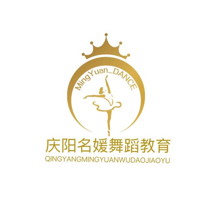 名媛·舞蹈