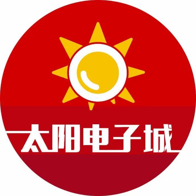 卖家电的雁姐
