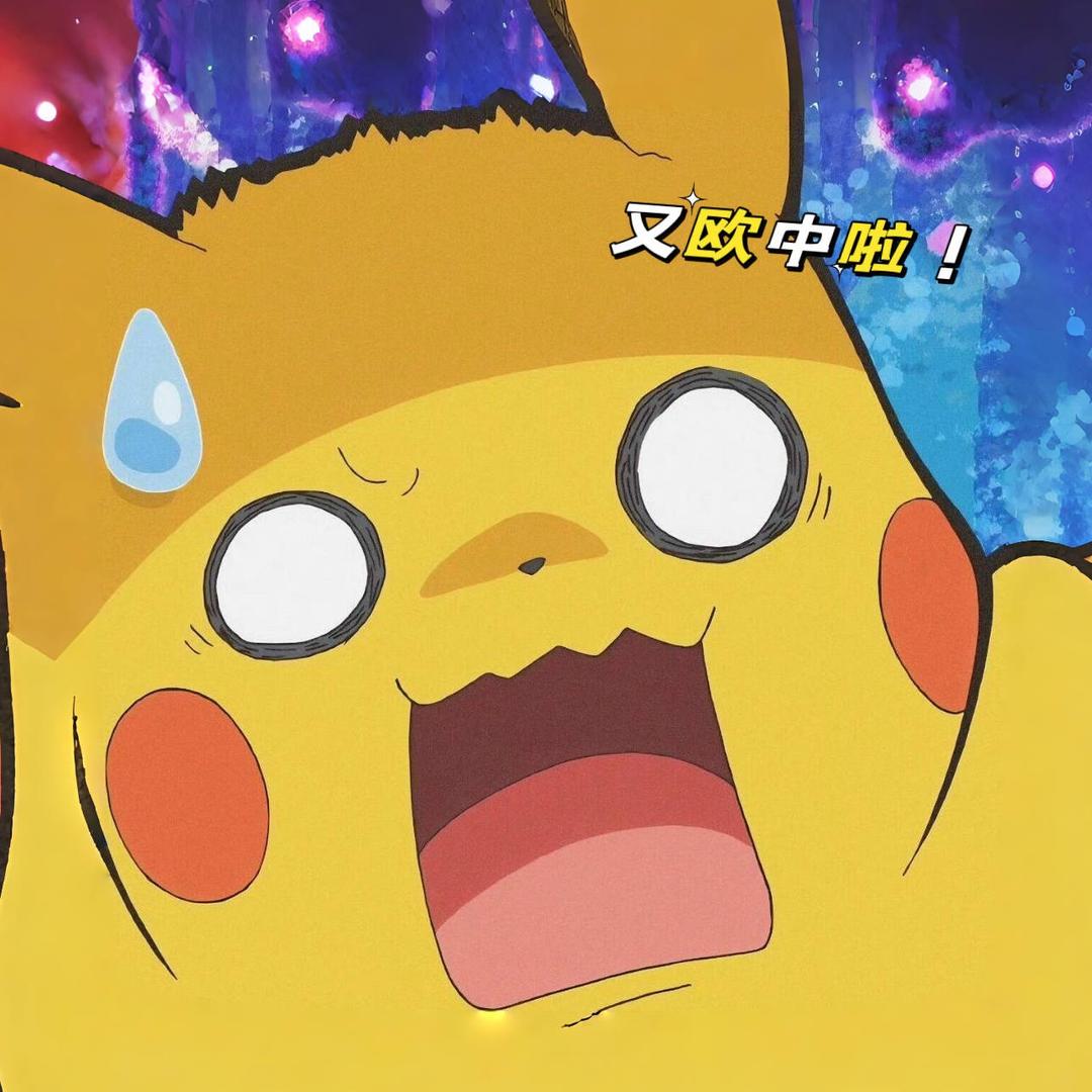 发大拆潮玩卡牌社