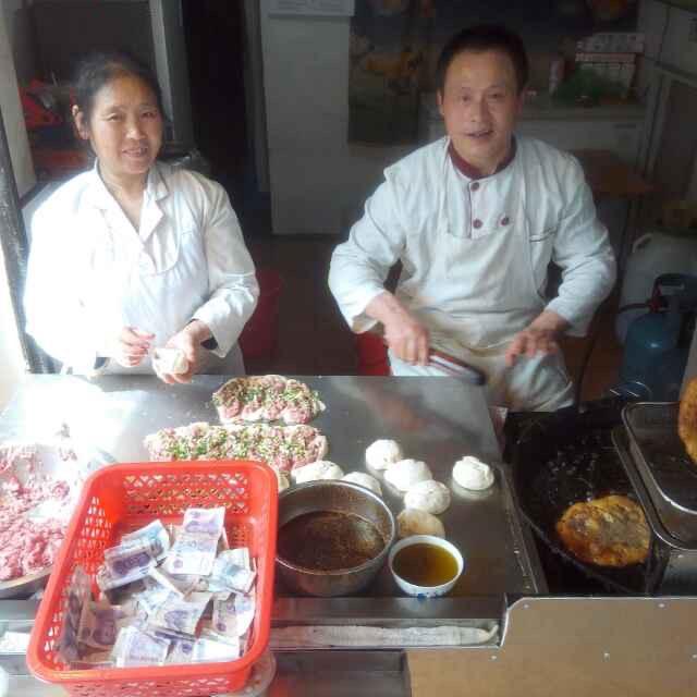 陈记绿色肉饼王