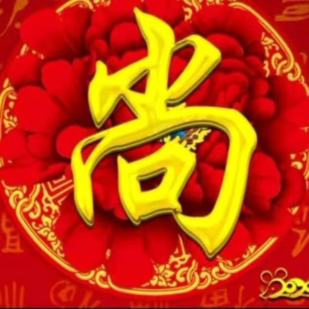 🇨🇳汇庆旅游客运