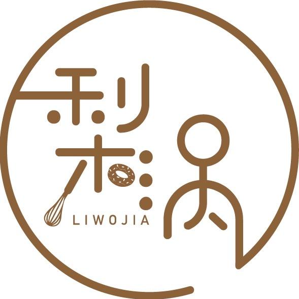 梨涡家吖