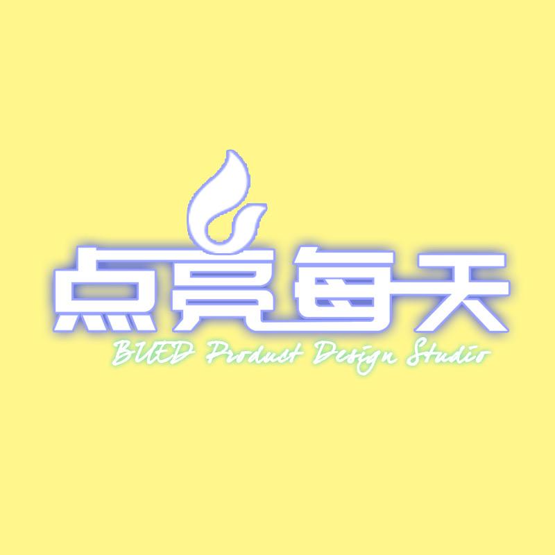 点亮每天草蜢打火机