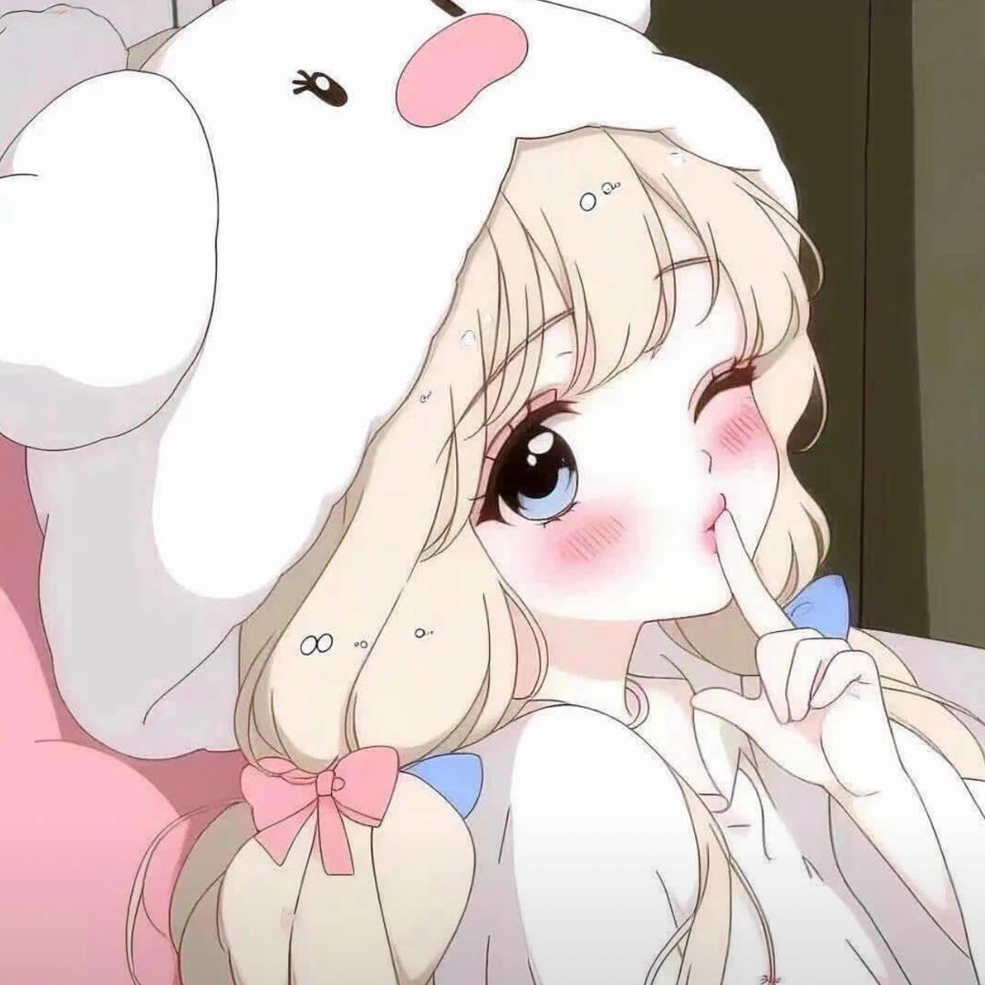 婠諆.🎀