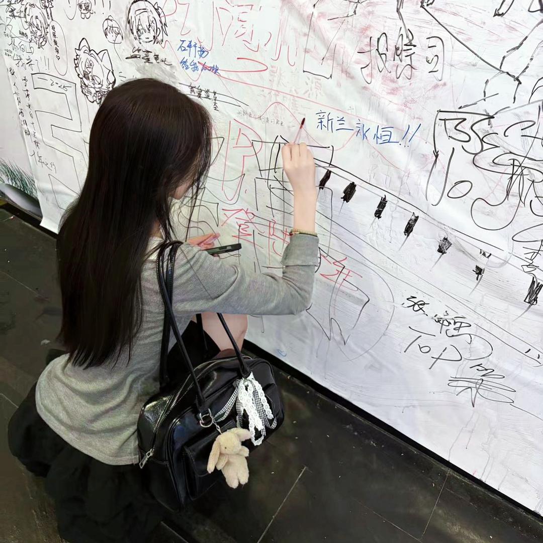 温桃远远夏