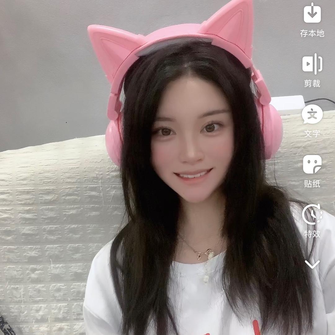 小瑶