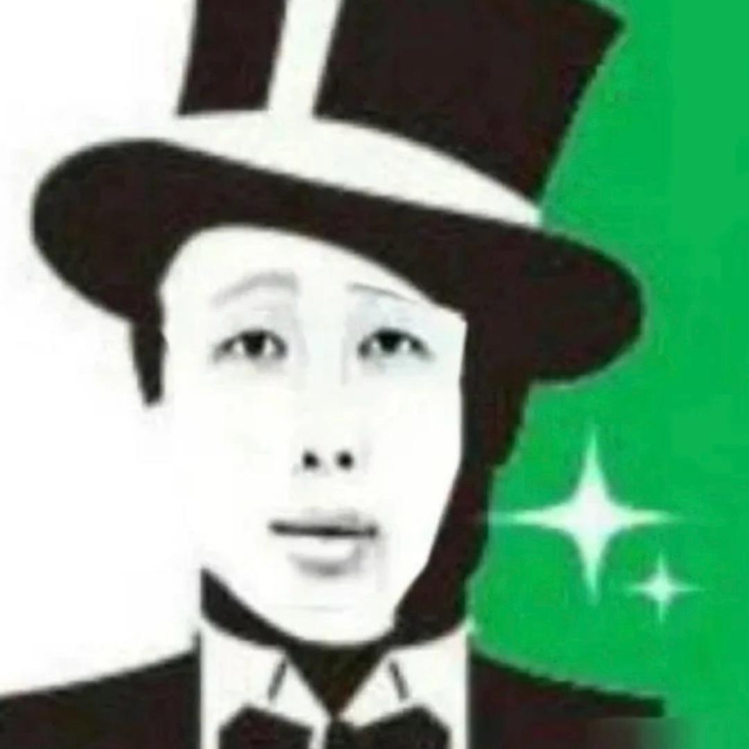 大蟀匕