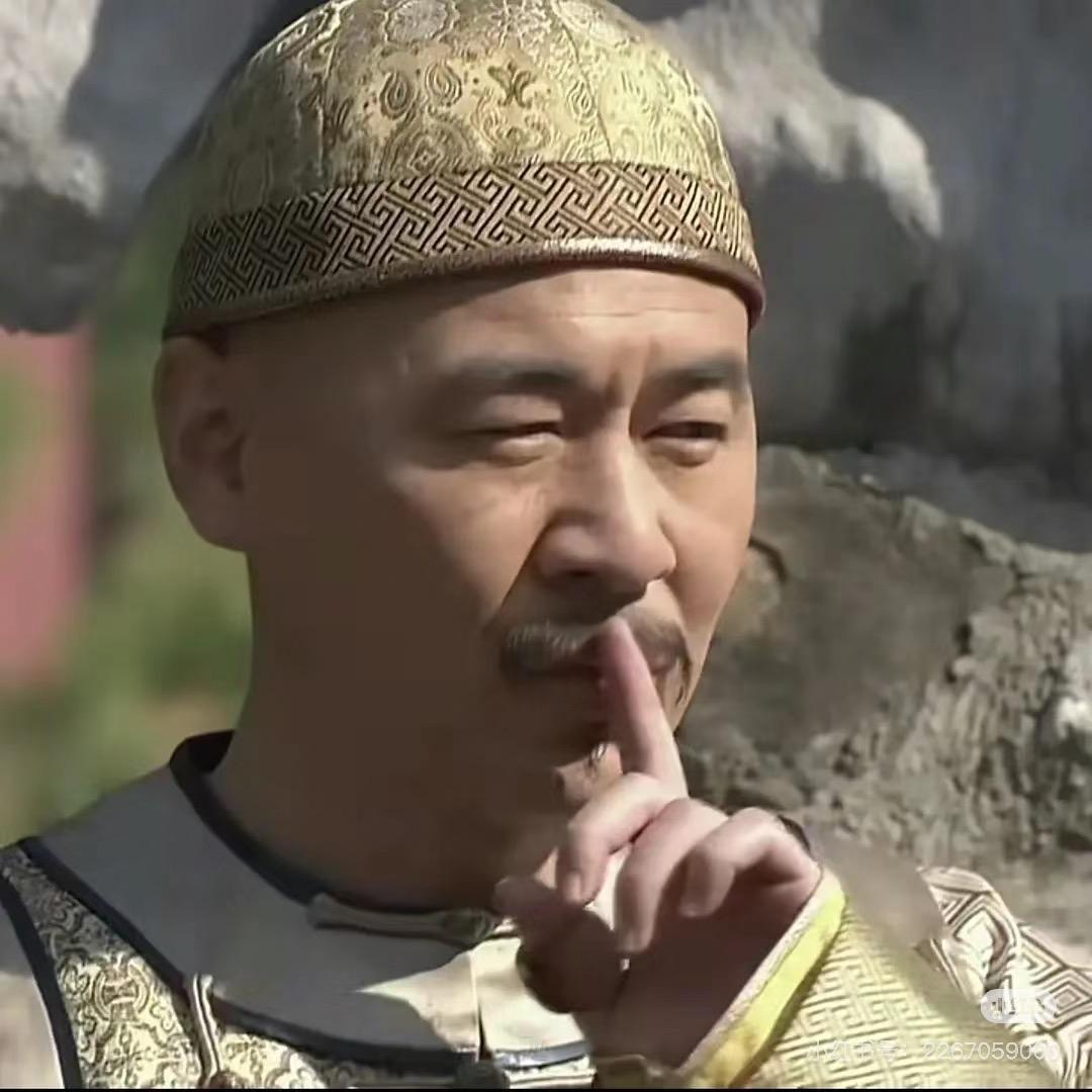 拒绝内耗从我做起