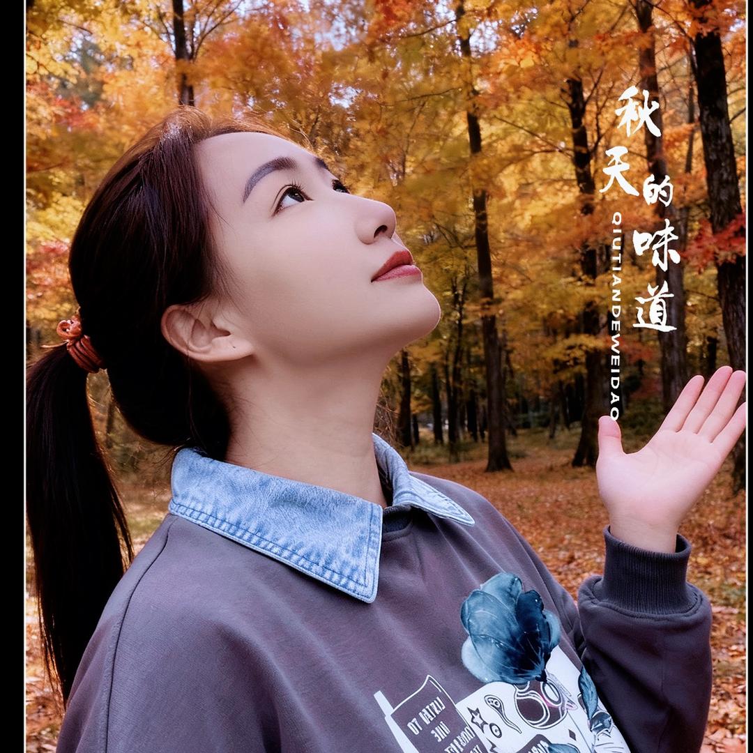 默默