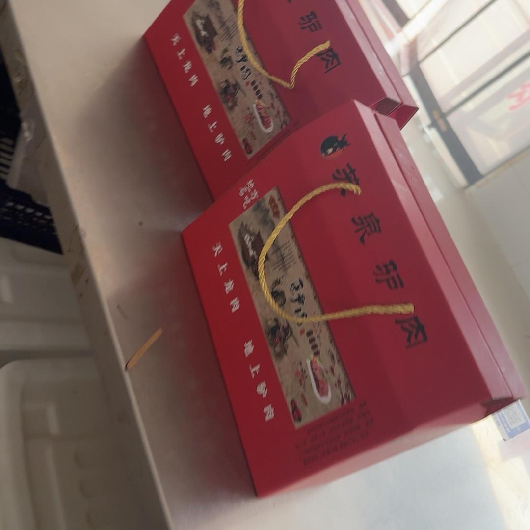 定州苏泉村 苏泉驴肉马肉批发