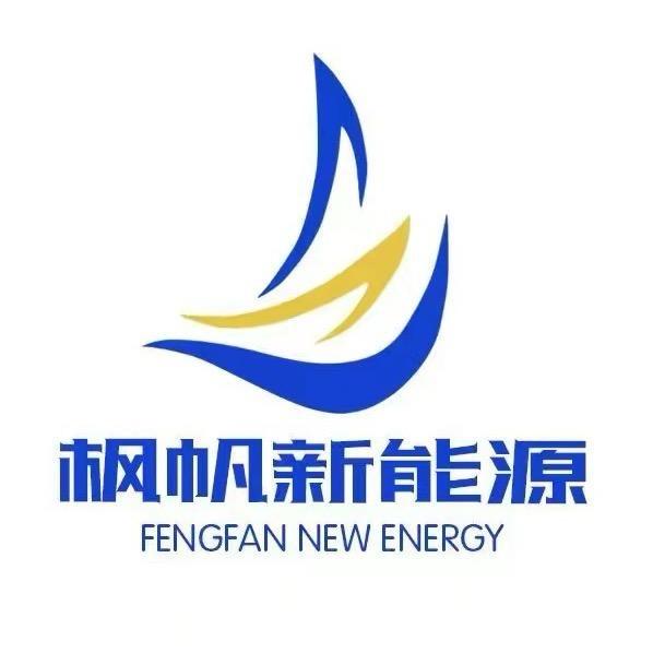 枫帆新能源户外电源工厂