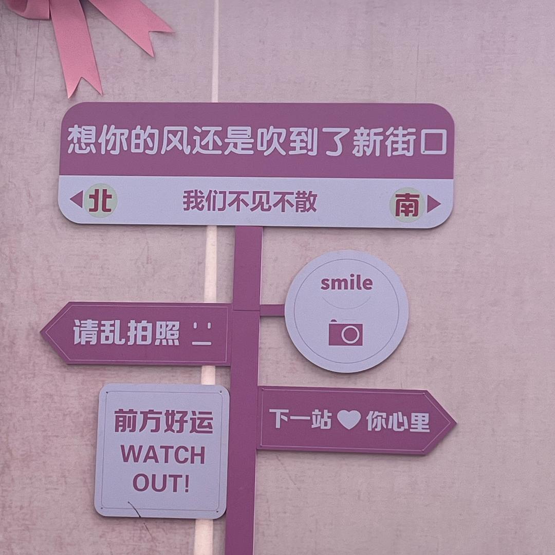 擦身而过的陌生人