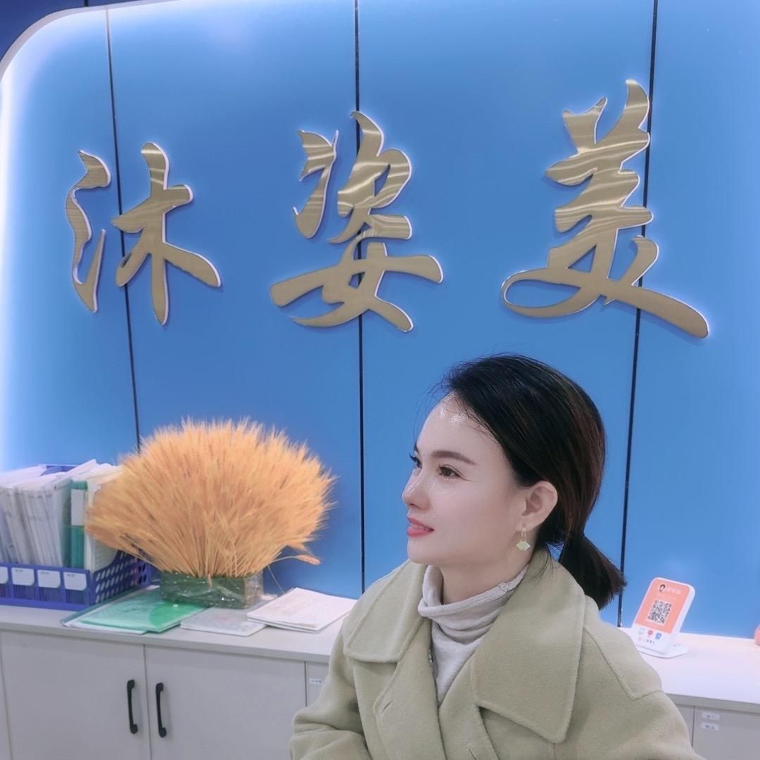 植物之域健发中心（昌平路店）