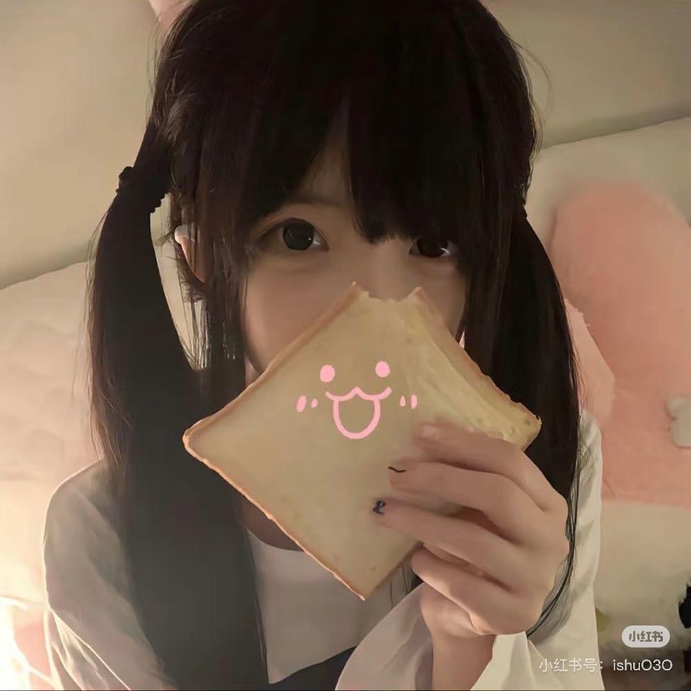 鱼鱼