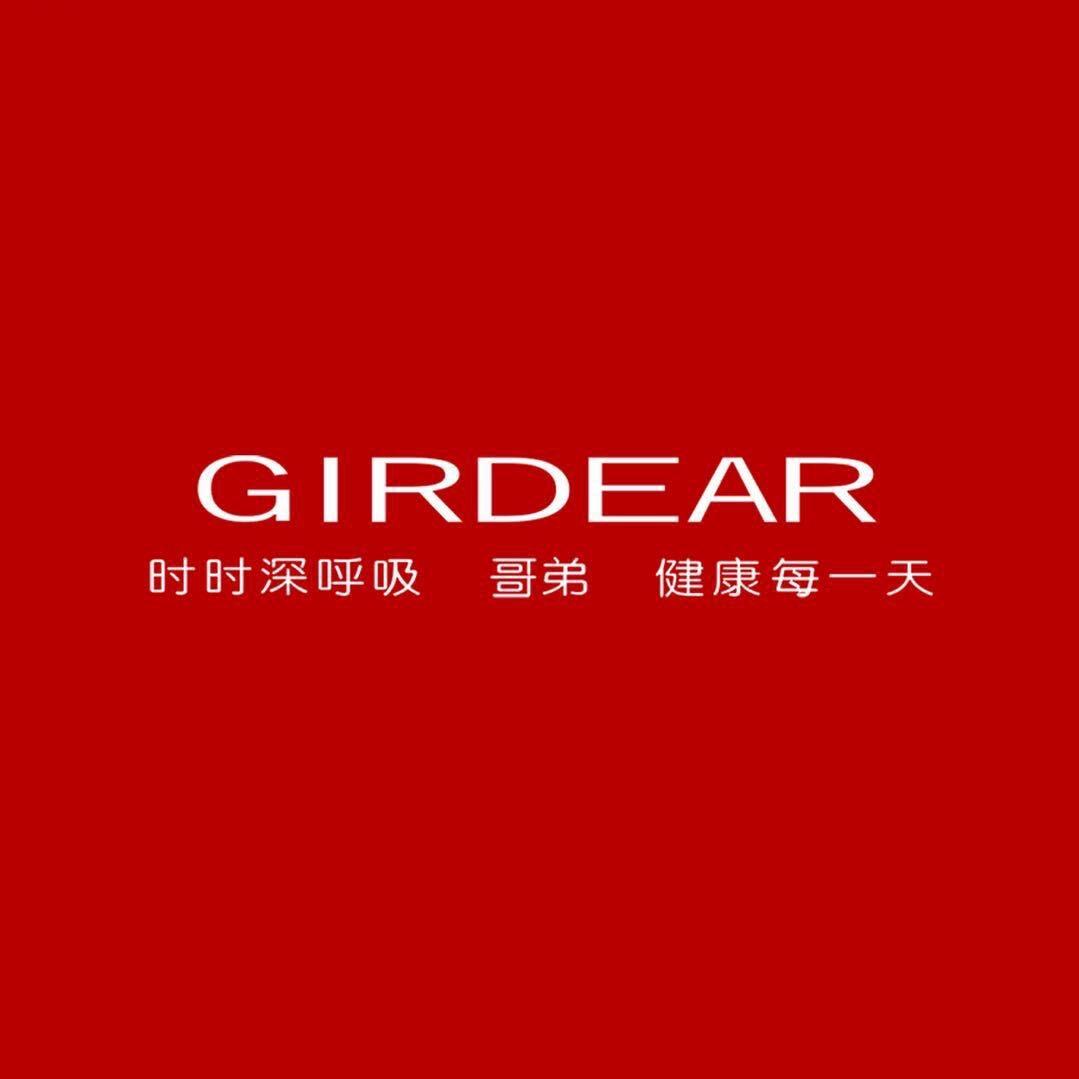 哥弟庆城广场店