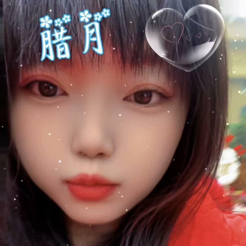🕊꧔ꦿ᭄࿐匸💞㕕এ⁵²º᭄࿐🕊꧔ꦿ