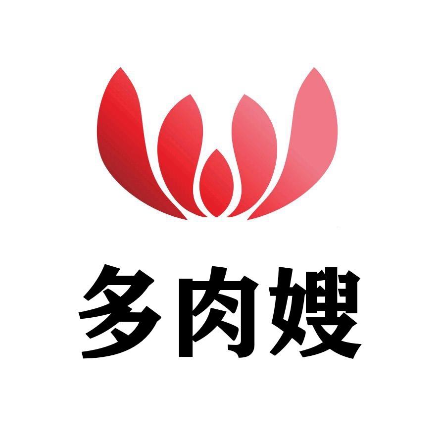 多肉嫂园艺花卉坊