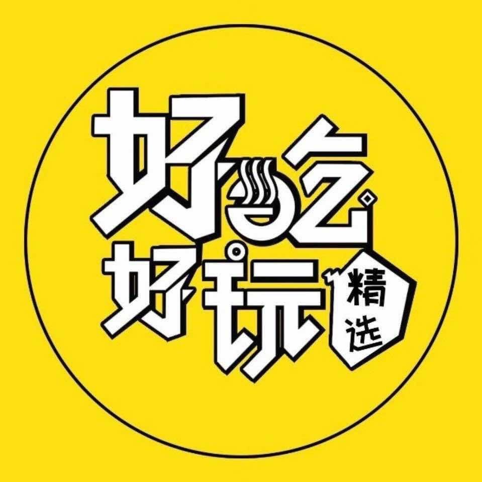 好吃好玩在亳州