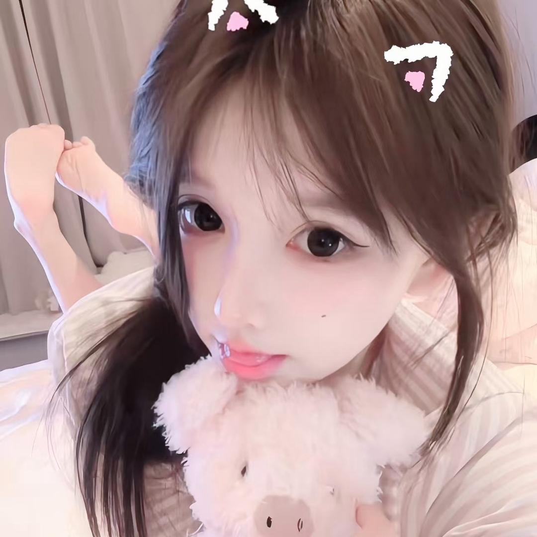 毁