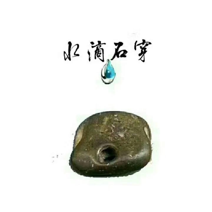 爱已打烊