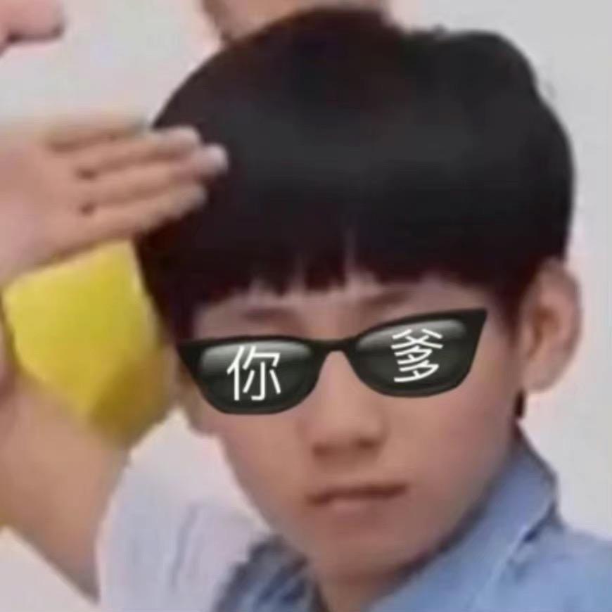 彧格