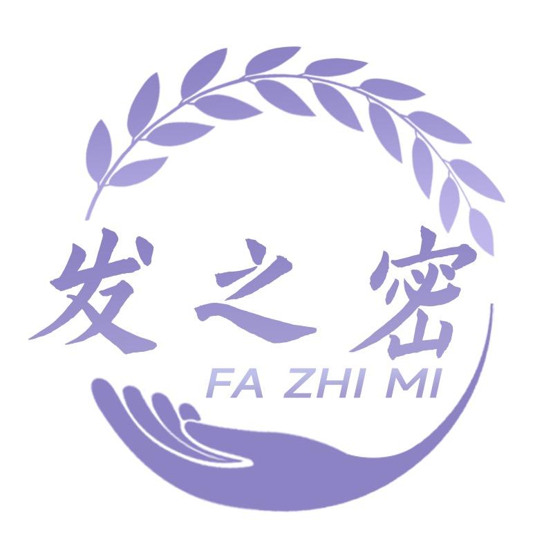 发之密企业店