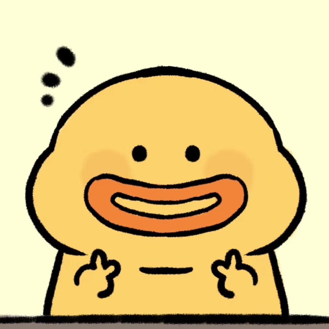 🎊啊～